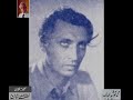 Rafiq Ghaznavi’s Interview - Audio Library of Lutfullah Khan