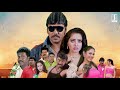 Raghava Lawrence Full Length Tamil Movie HD Quality Tamil Blockbuster Full Movie