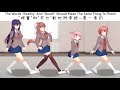 Monika Phonk Walk Dr Livesey Phonk Walk Meme But It S DDLC DDLC Animation