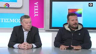 ΝΕΟ ΠΛΗΓΜΑ ΑΠΟ ΤΟΝ ΠΑΓΕΤΟ! ΑΛ ΠΑΠΑΧΑΤΖΗΣ Κ ΜΗΤΡΟΔΗΜΟΣ 24 03 2025