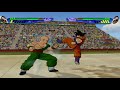 Dragon Ball Z Budokai 3 JPN PS2 Goku S Dragon Universe Saiyan Saga