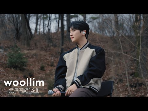 [LIVE CLIP] 어떤가요 | JOOCHAN