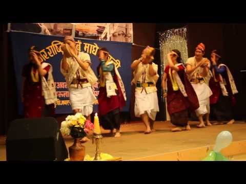 Maghe Sankranti 2014 - HoHo Maya, ChanChale Raicha Timro Tyo Baani