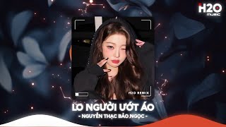 Download lagu NHẠC REMIX TIKTOK TRIỆU VIEW - BXH Nhạc Trẻ Remix Hay Nhất Hiện Nay🎼Top 20 Nhạc TikTok Hay 2025 mp3
