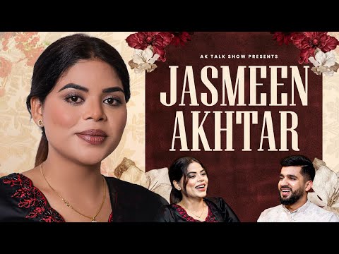 Jasmeen Akhtar ਨੇ ਸੁਣਾਏ ਆਪਣੀ ਜ਼ਿੰਦਗੀ ਦੇ ਅਣਸੁਣੇ ਕਿੱਸੇ | AK Talk Show