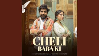 Cheli Baba Ki thumbnail
