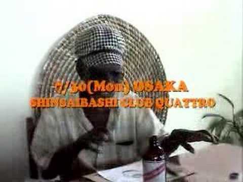 Stranger Cole Japan Tour with The Dreamlets