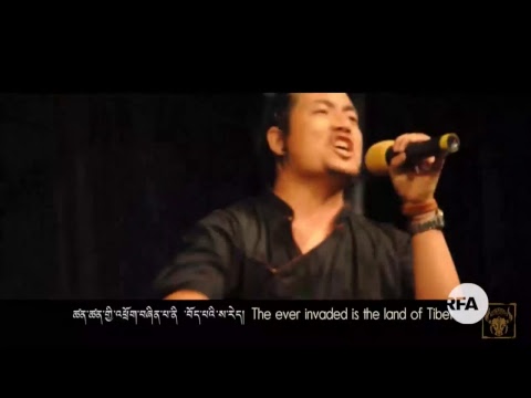 RFATibetan Live Stream