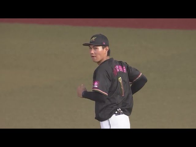 【2回表】華麗にスライディングキャッチ!! マリーンズ・藤原恭大がライナー性の打球を好捕!!  2024年8月10日 千葉ロッテマリーンズ 対 オリックス・バファローズ