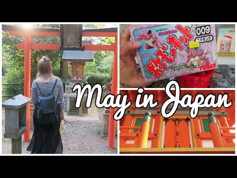My Life in Japan | May Extras ⛩ Video