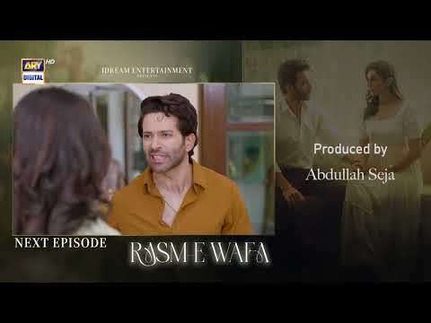 Rasm e Wafa Episode 57 | Teaser | Hina Chaudhary | Arslan Khan | ARY Digital