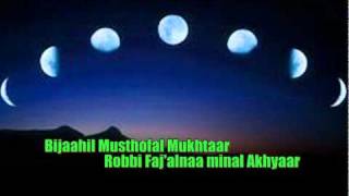 Download lagu Robbi Faj'alnaa minal Akhyaar  .Sc mp3