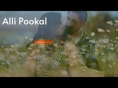 Naam - Alli Pookal Song - T Suriavelan | Stephen Zechariah & Priyanka NK | Album Song