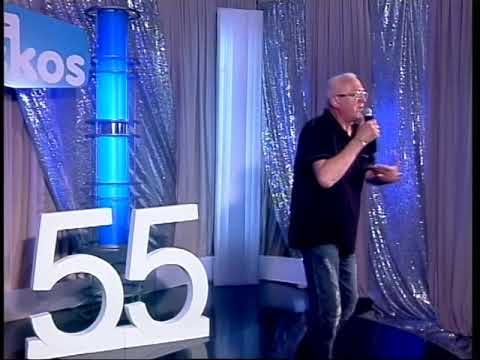 Andrija Ojdanic Era - Nece Nina u sumicu - (Video 2016) - DISKOS