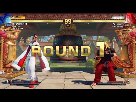 EVO 2021 Online Warm-Up : Street Fighter V EU Finals (Garnet) vs (WIZ Apopaino)