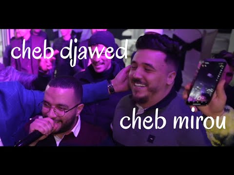 شاب جواد مع شاب ميرو -يالموت شفتها بعيني 3lah Nti Dayra Haka ©️ Avec Djihed Pitos Live 2023(partie2)