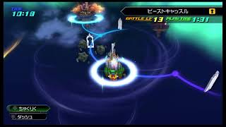＃6 祝！40th！王様ランドに行きたすぎる半額マンゴーがKH2をやります！