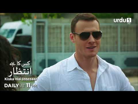 Kiska Hai Intezaar | Episode 184 Promo | Turkish Drama |  Güneşi Beklerken | Waiting for the Sun