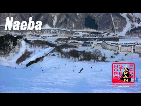 Naeba Ski Resort in Echigo-Yuzawa / Just 70 minutes from Tokyo