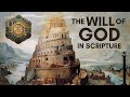 How to Understand the Will of God in Scripture | The Tower of Babel | Jonathan Pageau