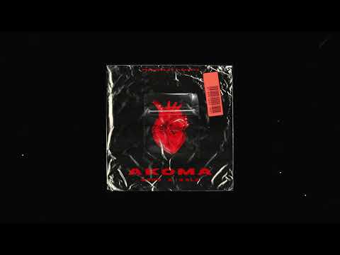 Saddo x Kals - Akoma | Ακόμα (Official Audio Release) prod. AlexKeyz
