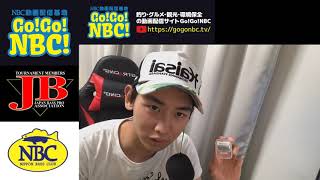 高田武幸 撮影　SD カード買ったよ！