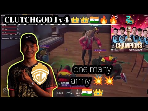 | CLUTCHGOD 1 V 4 STE  | PMGC EAST CHAMPION 🥶 🔥 | 😱😱 SERIOUSLY 🇮🇳🇮🇳👑
