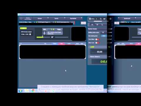 betfair trade 10 03 2016