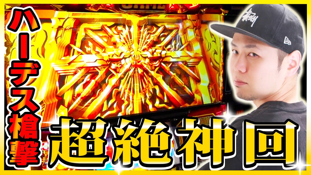 パチンコ/スロット:サンプル02画像7