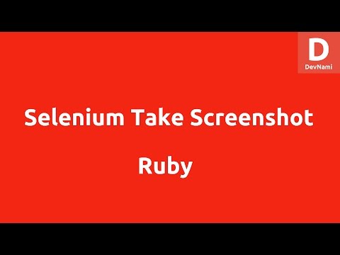 Take Screenshots with Selenium Ruby WebDriver