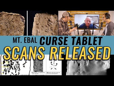 BREAKING NEWS: Mt. Ebal Curse Tablet Peer Review COMPLETE - Documentaries, Movies & TV - Appian Media