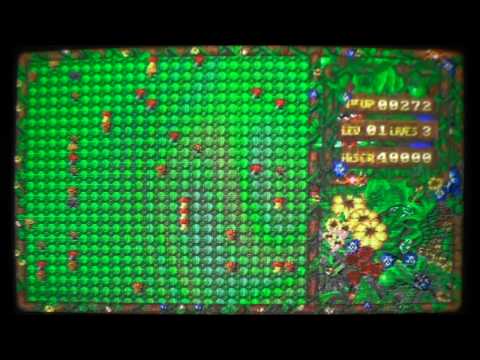 Evil Garden Amiga