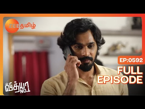 Vidhya No 1 - Full Ep - 592 - Vidhya, Sanjay, Vedavalli - Zee Tamil