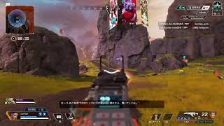 【APEX】ランク