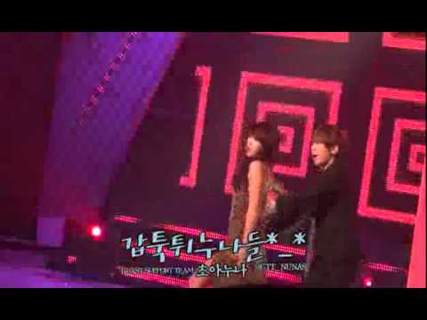 [FANCAM] Troublemaker NG at Music On Top 11.12.08