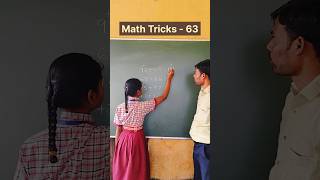 Reflective numbers addition | Innovative Ideas #mathstricks #maths #education #school #shorts