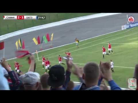 Беларусбанк — чемпионат Беларуси. 11-й тур. Славия — БАТЭ
