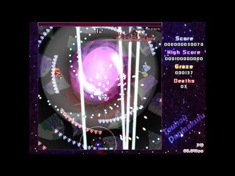 spin2win by Awalys (Danmakufu ph3)