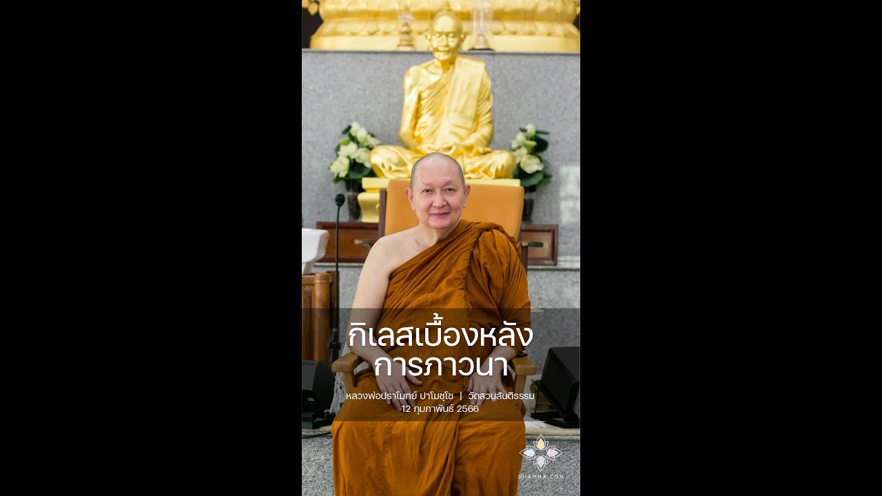 รูปภาพ ดาวโหลด Google Youtube SEO