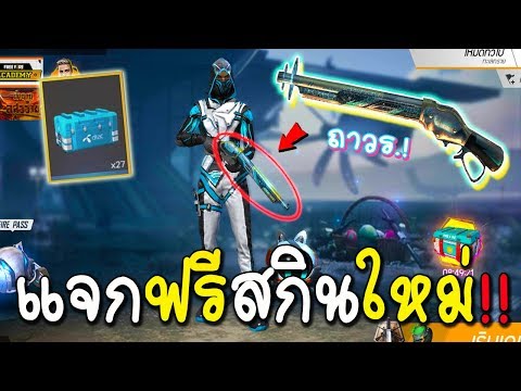 ฟีฟาย