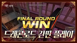 이 영상을 보면 겉멋 +1 됩니다