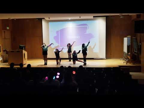 [SHOWCASE 2019] F(alkirk) -  Red Light