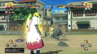 ＮＡＲＵＴＯ－ナルト－ 疾風伝　ナルティメットストーム４オンライン