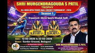 Download lagu SHRI. MURGENDRAGOUDA. S. PATIL TROPHY - - 2026 || ALL INDIA OPEN TENNIS BALL CRICKET TOURNAMENT || mp3 Download lagu SHRI. MURGENDRAGOUDA. S. PATIL TROPHY - - 2026 || ALL INDIA OPEN TENNIS BALL CRICKET TOURNAMENT || mp3