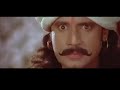 KRANTIVEER SANGOLLI RAYANNA KANNADA FULL MOVIE AKASHBRAHMA