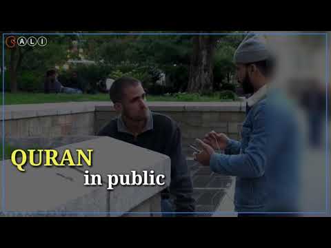 🌷🍃قورئان لە ناو خەڵک 🍃🌷