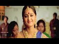 Jakkama Mayamma Arundhathi Song Anushka Video Song