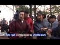 Showbiz Korea MOVIE EMPIRE OF LUST 영화 순수의 시대