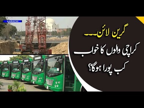 When will Karachi's Green Line bus Project complete?