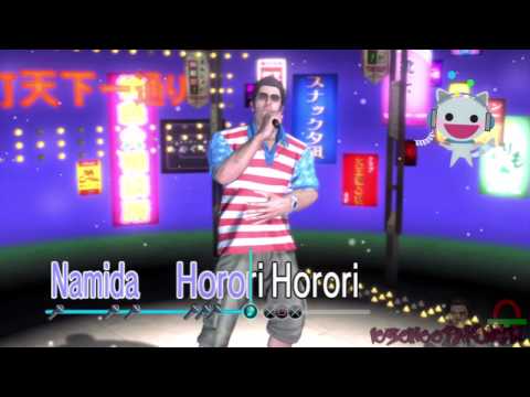 Yakuza: Dead Souls- Karaoke: Kamurocho Lullaby (Kiryu)